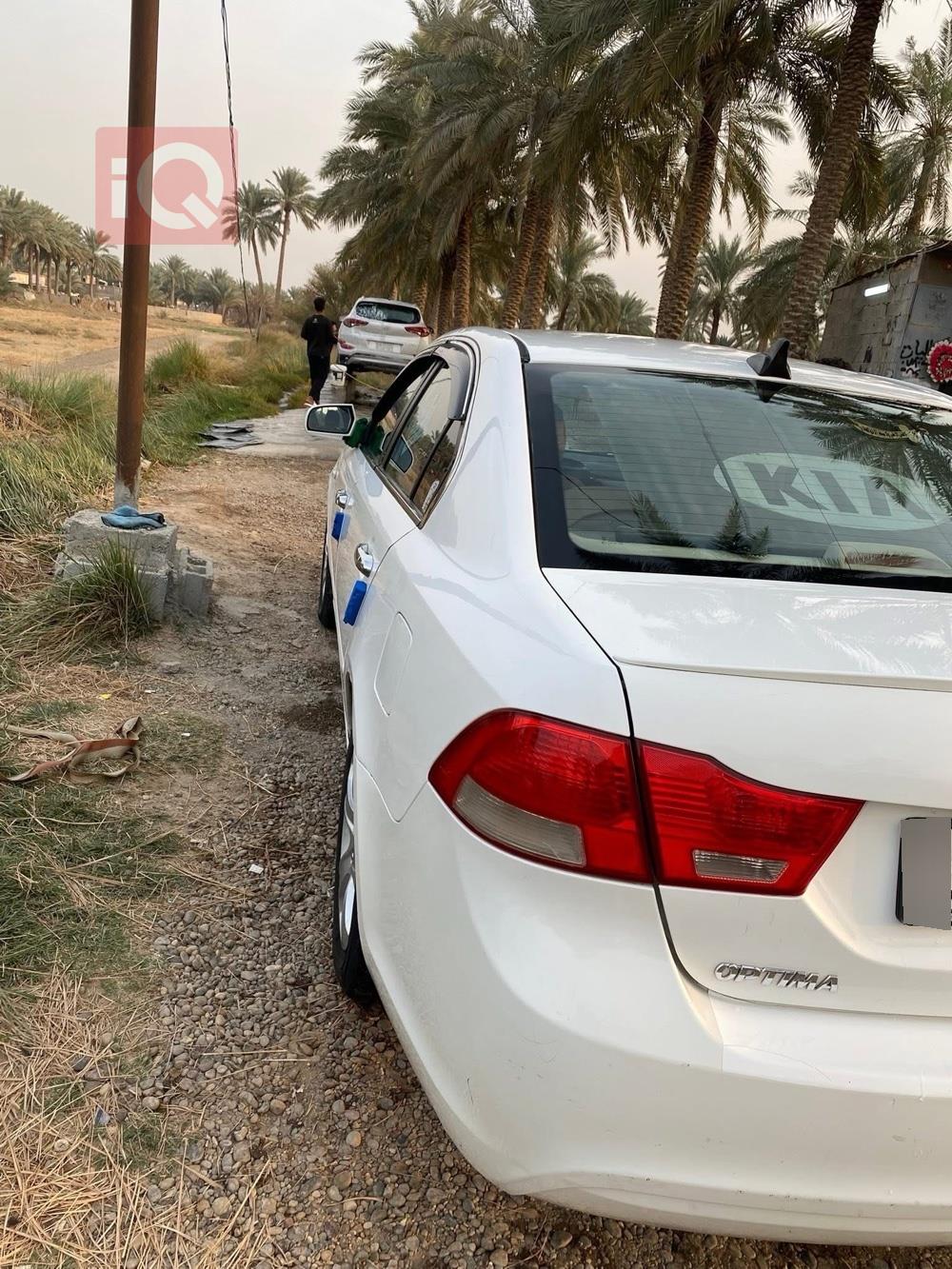 كيا اوبتيما